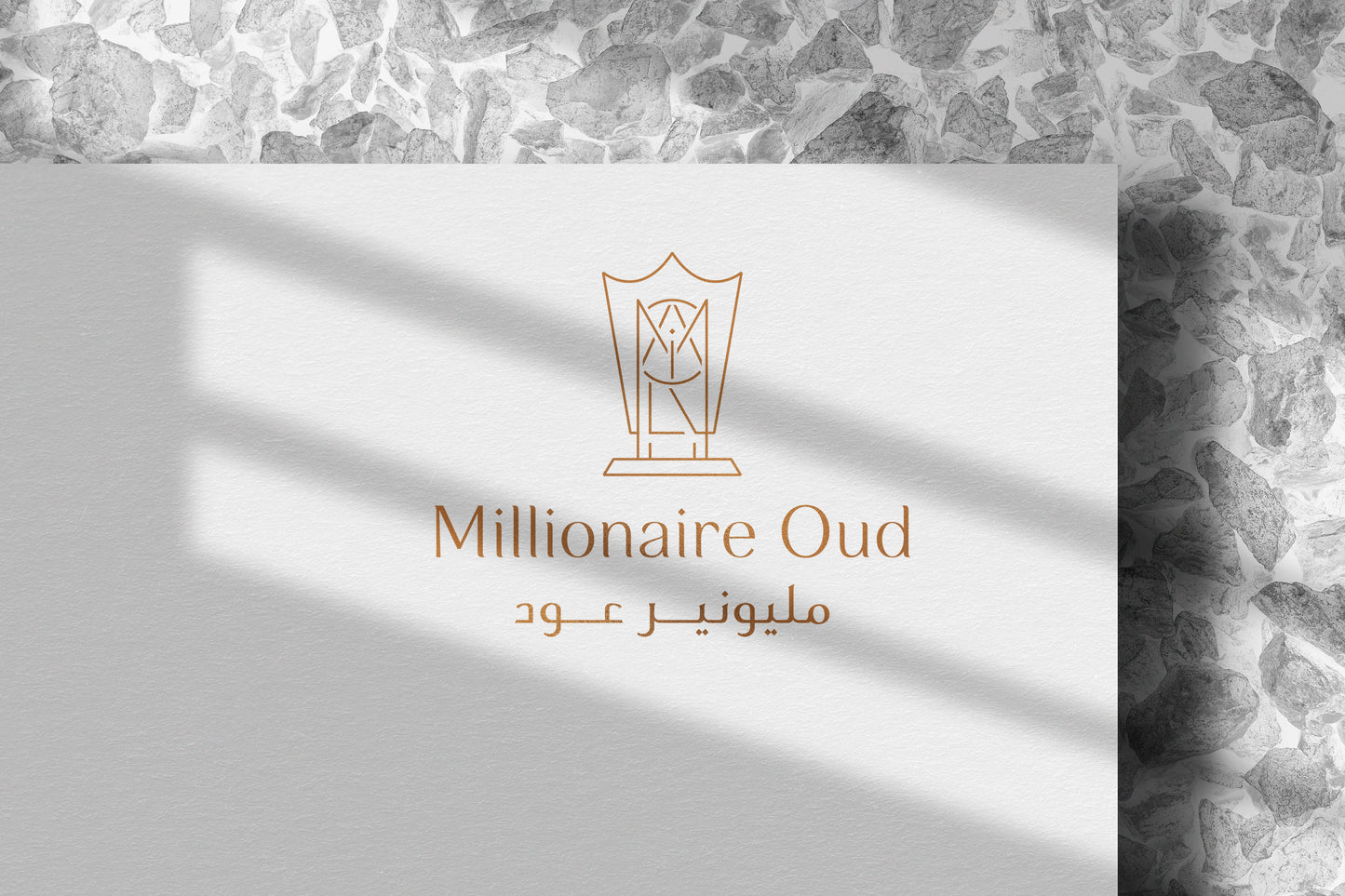 تصميم شعار احترافي