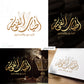تصميم شعار بالخط العربي
