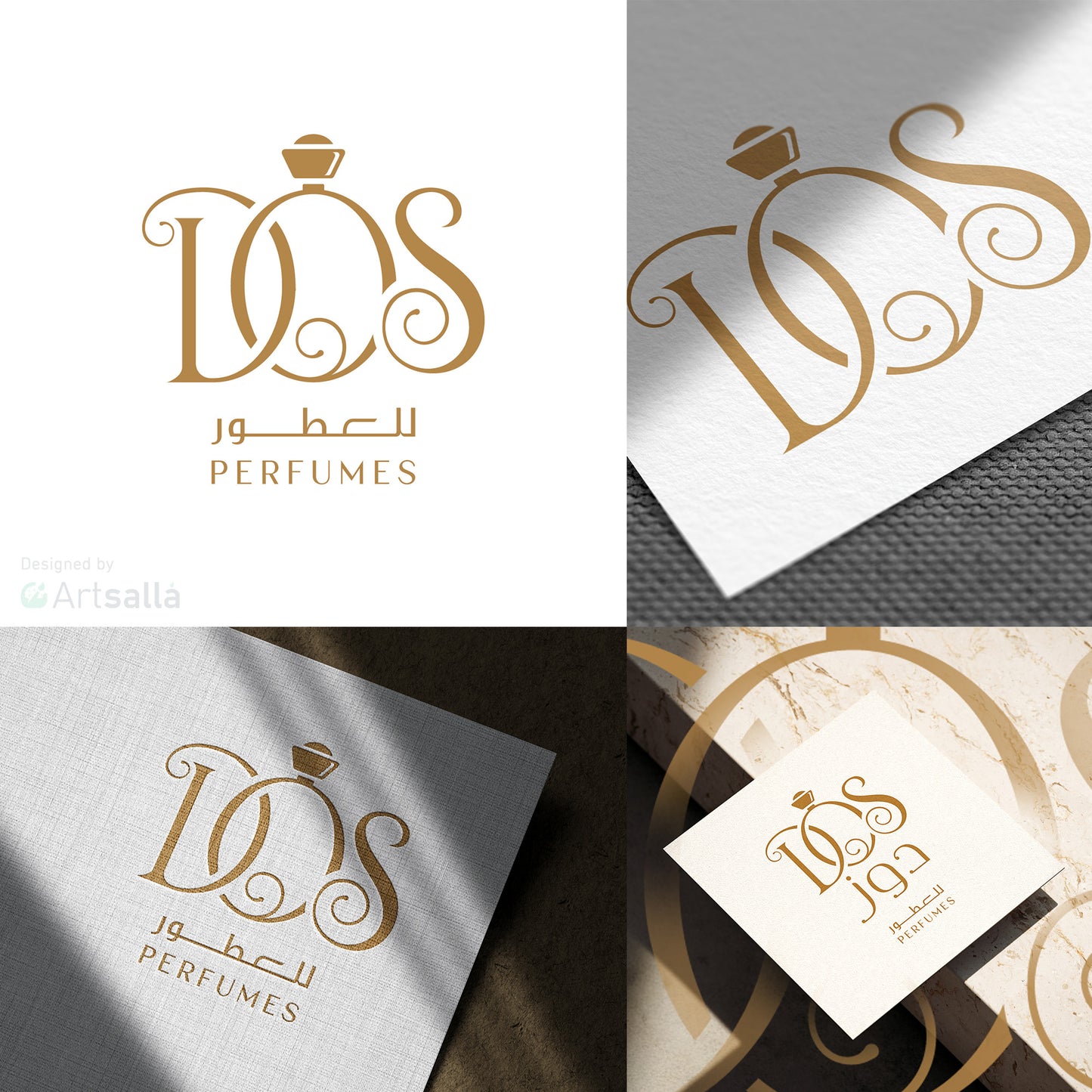 تصميم شعار احترافي