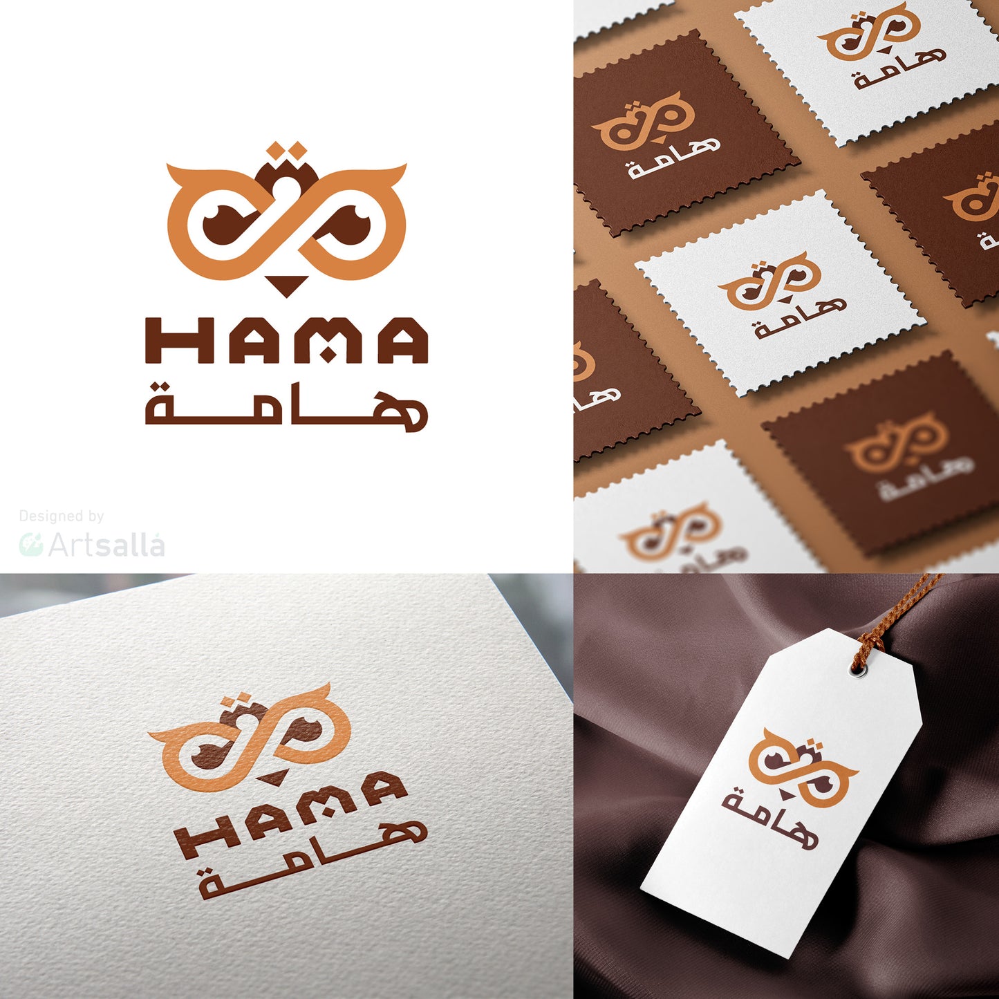 تصميم شعار احترافي