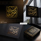 تصميم شعار بالخط العربي
