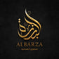 تصميم شعار احترافي بالخط العربي