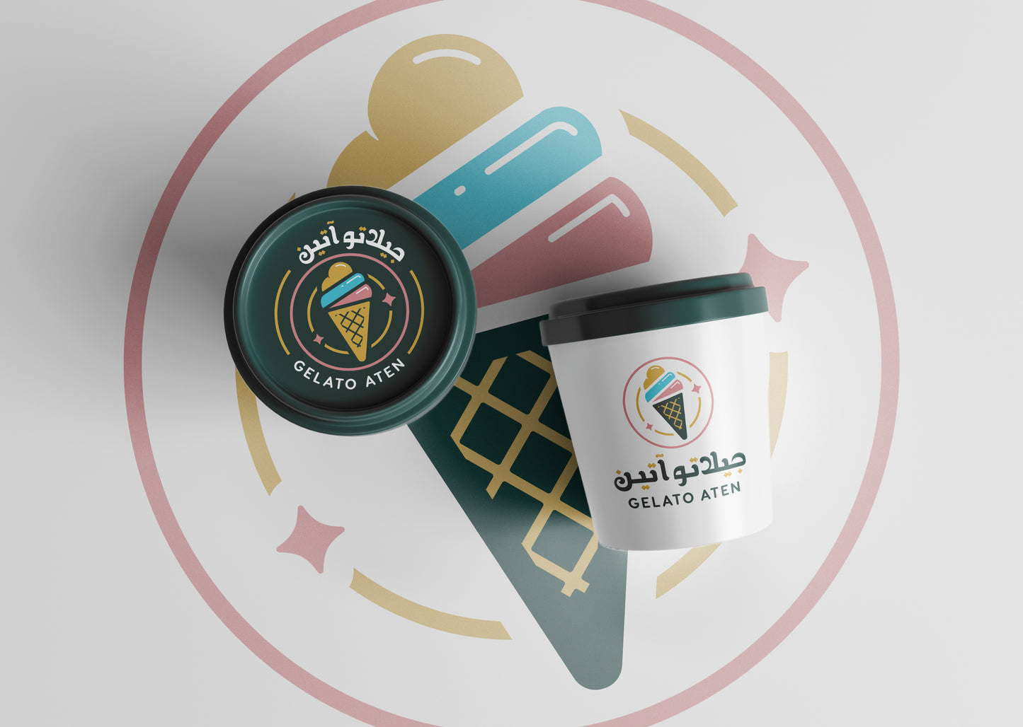 تصميم شعار احترافي