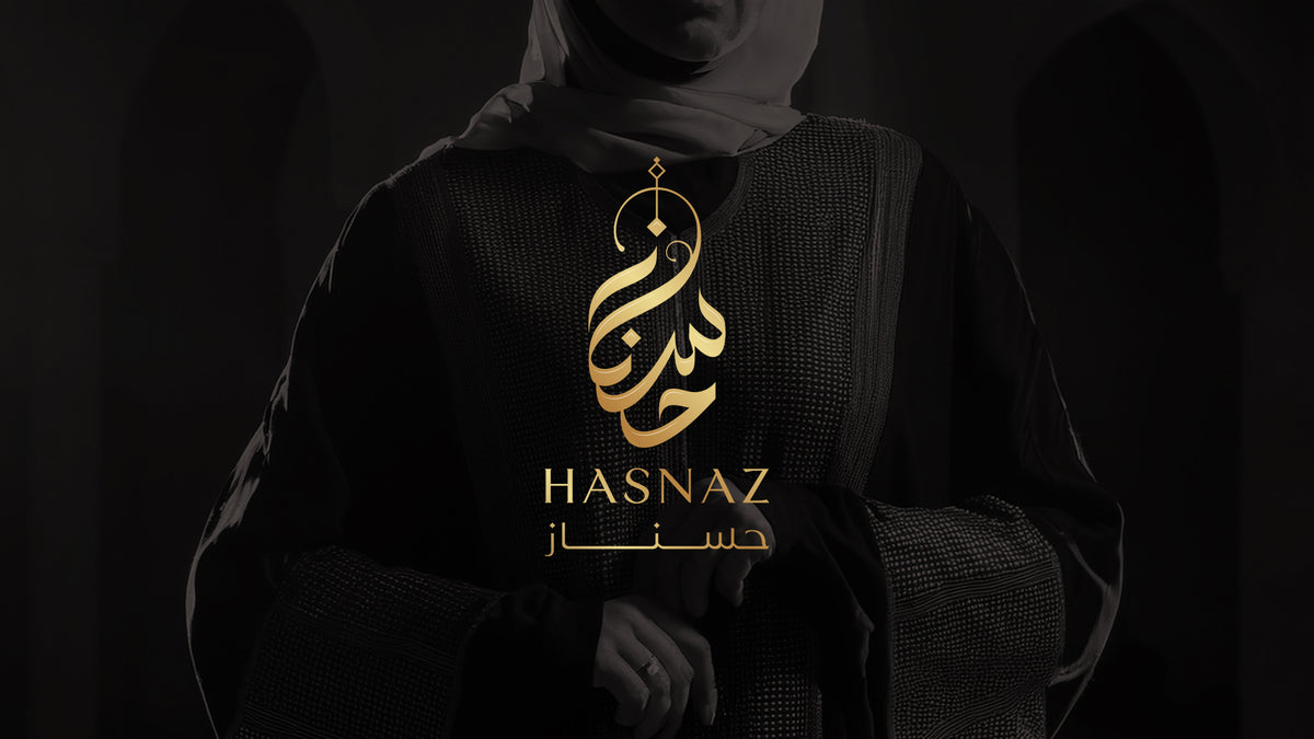 حسناز — لأناقــة الحسنــاء.