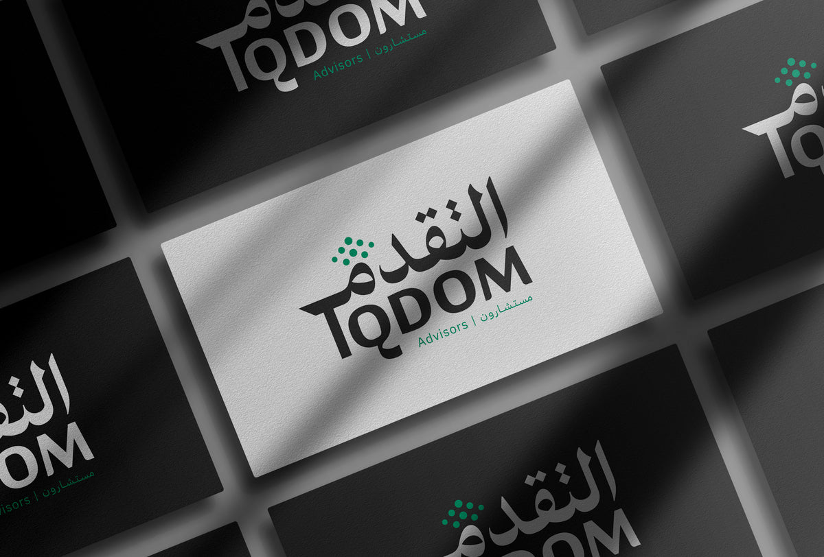 التقدم — رؤية تصنع ثروة.