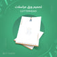 خدمة التصميم السريع