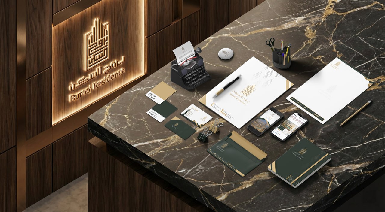 تصميم هوية متكاملة للشركات