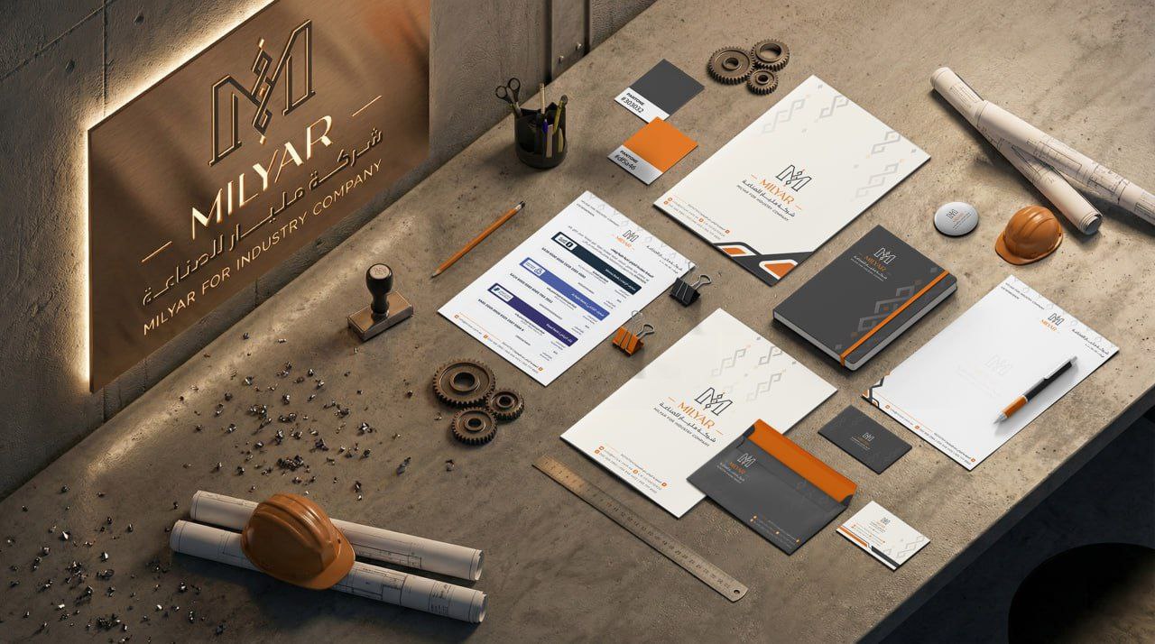 تصميم هوية متكاملة للشركات