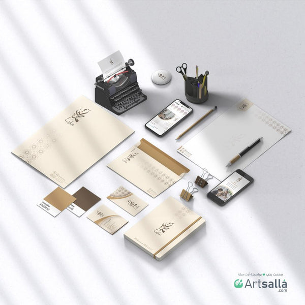 نموذج عرض (Mockup) لهوية بصرية متكاملة باسم 