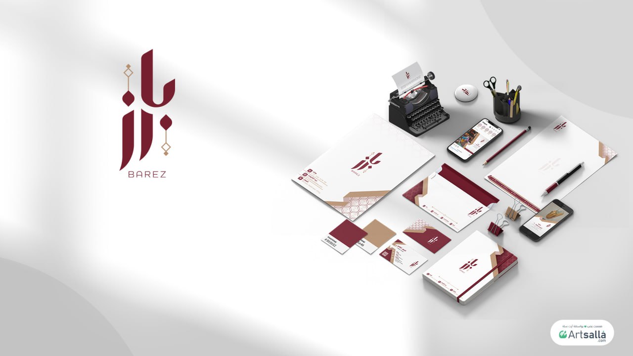 تصميم هوية متكاملة للشركات