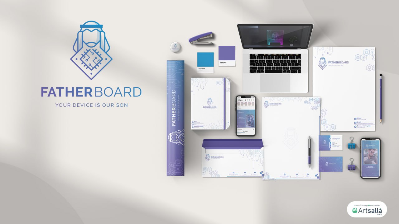 تصميم هوية متكاملة للشركات